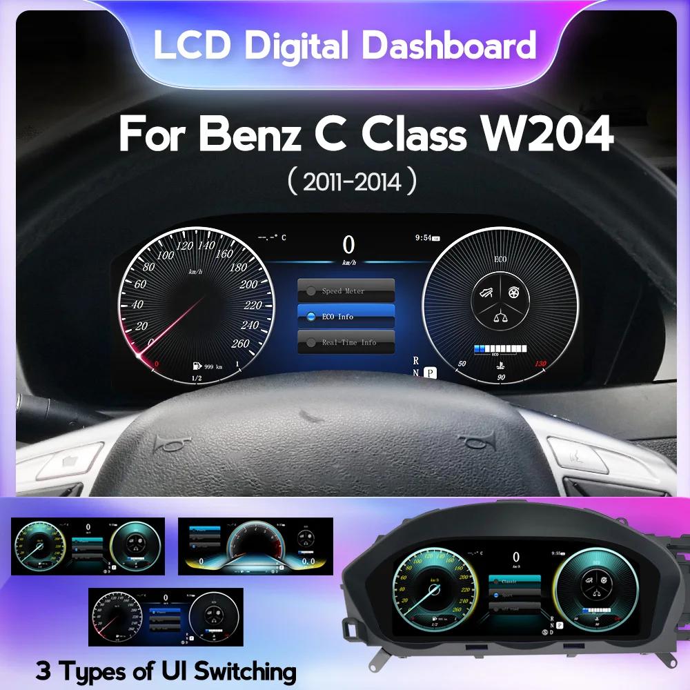 Ʈ  ú, ޸  C Ŭ W204 2011-2014 LHD Ŭ ũ, 12.3 ġ ӵ IPS г ÷ ׷